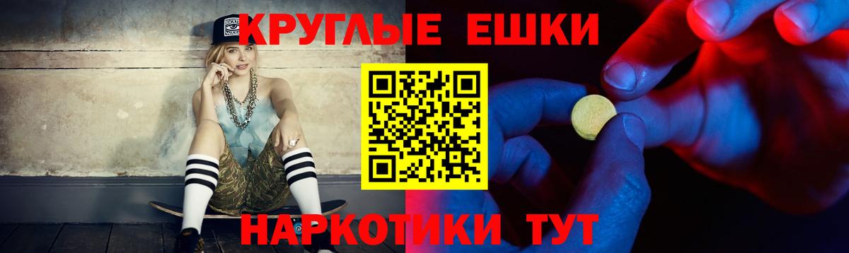 Ecstasy louis Vuitton Кувандык