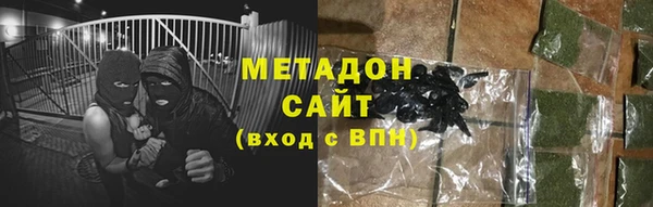 спиды Киренск