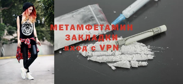 ешки Каменка
