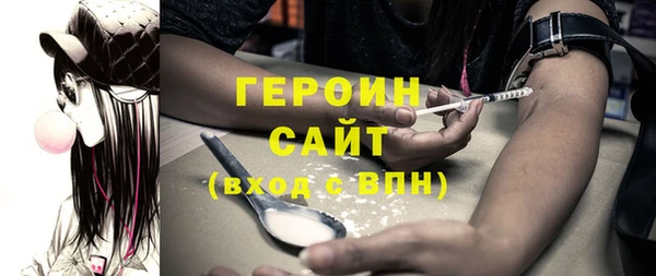 стаф Касимов