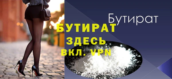 спиды Киренск