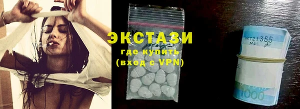 СК Карпинск