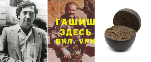 меф Кинешма