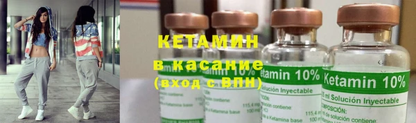СК Карпинск