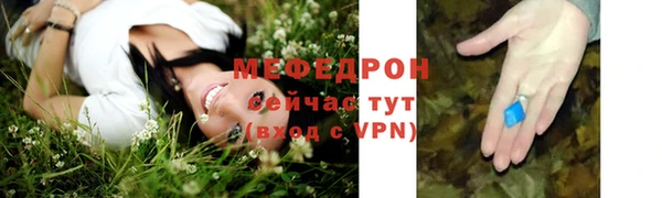 круглые Киреевск