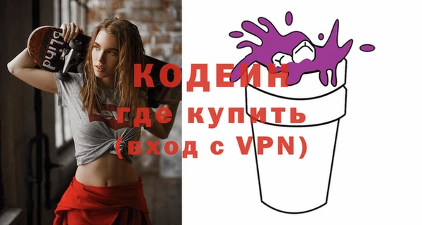 СК Карпинск