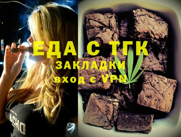 круглые Киреевск