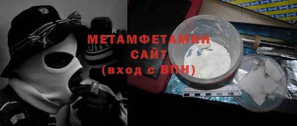 стаф Касимов