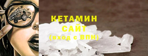 СК Карпинск