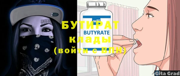 круглые Киреевск