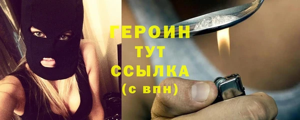 СК Карпинск