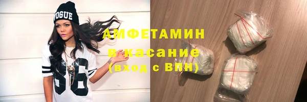 круглые Киреевск