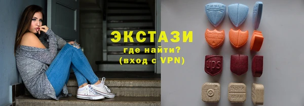 СК Карпинск