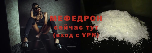 стаф Касимов