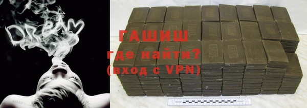 гидропоника Карталы