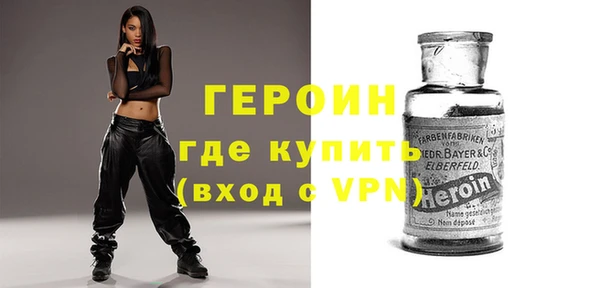стаф Касимов