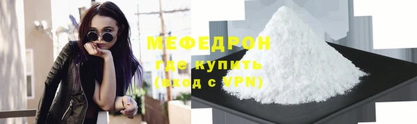 спиды Киренск