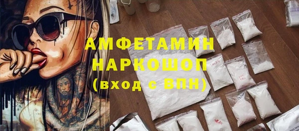 гидропоника Карталы
