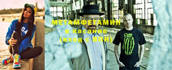 спиды Киренск