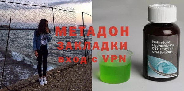 меф Кинешма