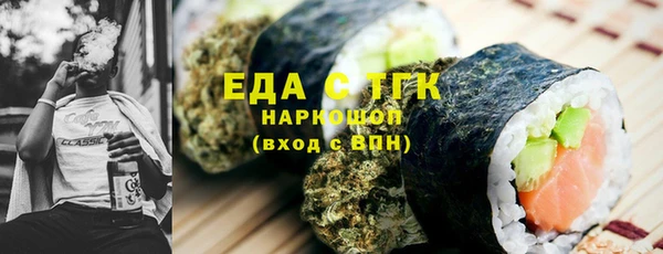 СК Карпинск