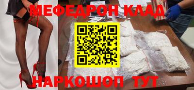 ГАЛЛЮЦИНОГЕННЫЕ ГРИБЫ Кинель