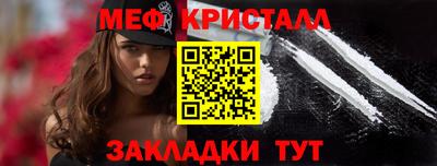 гидропоника Кингисепп