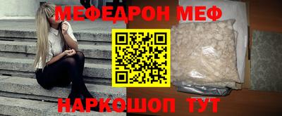 гидропоника Кингисепп