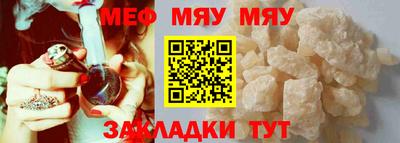 ГАЛЛЮЦИНОГЕННЫЕ ГРИБЫ Кинель