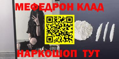 ГАЛЛЮЦИНОГЕННЫЕ ГРИБЫ Кинель