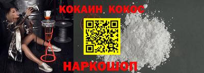 марки nbome Кимры