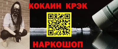 марки nbome Кимры