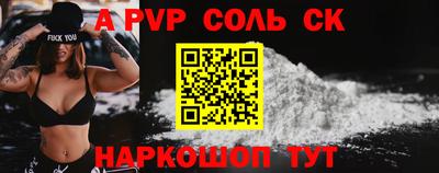 ГАЛЛЮЦИНОГЕННЫЕ ГРИБЫ Кинель