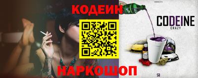 марки nbome Кимры