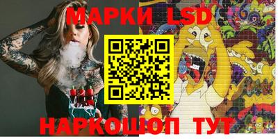 гидропоника Кингисепп