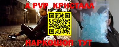 марки nbome Кимры
