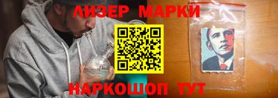 ГАЛЛЮЦИНОГЕННЫЕ ГРИБЫ Кинель