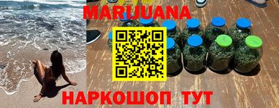 гидропоника Кингисепп