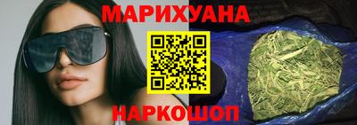 ГАЛЛЮЦИНОГЕННЫЕ ГРИБЫ Кинель