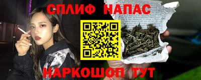 ГАЛЛЮЦИНОГЕННЫЕ ГРИБЫ Кинель