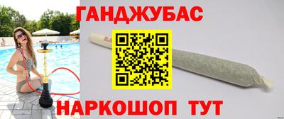 гидропоника Кингисепп