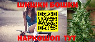 гидропоника Кингисепп