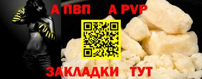 марки nbome Кимры