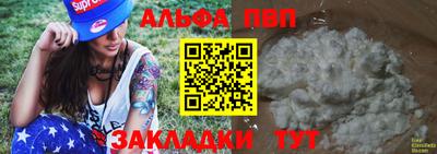 ГАЛЛЮЦИНОГЕННЫЕ ГРИБЫ Кинель