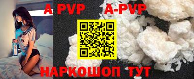 марки nbome Кимры