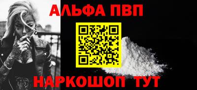 марки nbome Кимры
