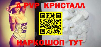 ГАЛЛЮЦИНОГЕННЫЕ ГРИБЫ Кинель
