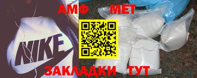 марки nbome Кимры