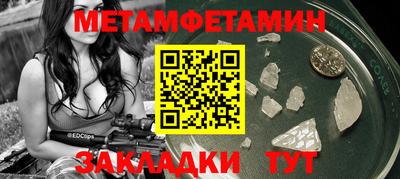 ГАЛЛЮЦИНОГЕННЫЕ ГРИБЫ Кинель