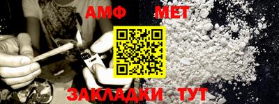 ГАЛЛЮЦИНОГЕННЫЕ ГРИБЫ Кинель